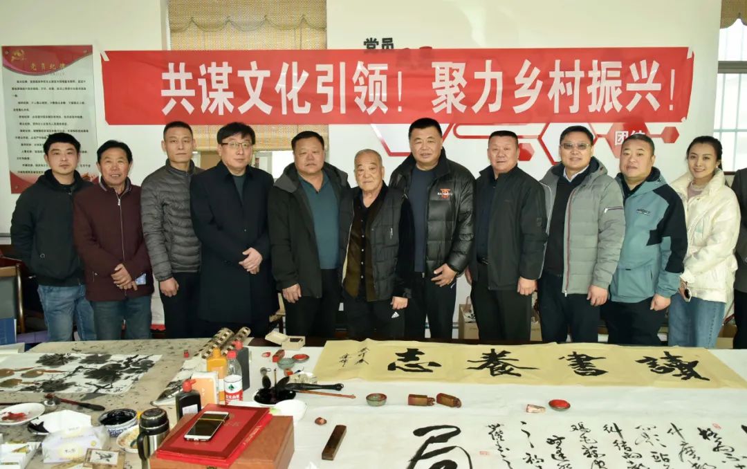 馨冠公司開展“共謀文化引領(lǐng)，聚力鄉(xiāng)村振興！”活動